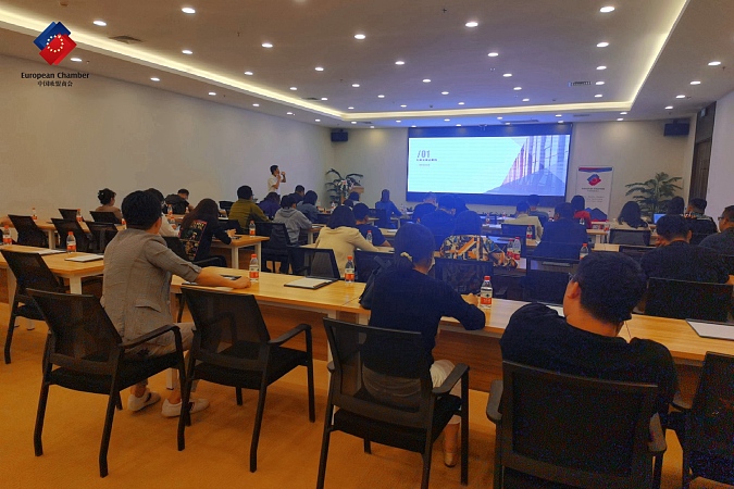 European Chamber Shenyang Chapter and SGS Jointly Organized Seminar on Companies’ Solution under Carbon Neutrality in China